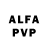 Alfa_PVP VHQ XiL EX