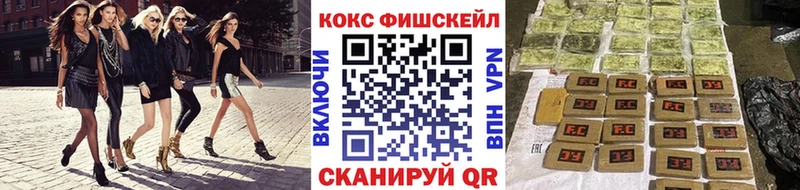 КОКАИН Колумбийский  Алагир 