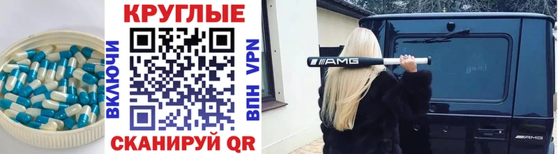 ЭКСТАЗИ VHQ  Алагир 