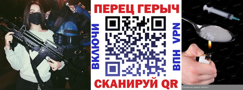 сколько стоит  Алагир  Героин афганец 