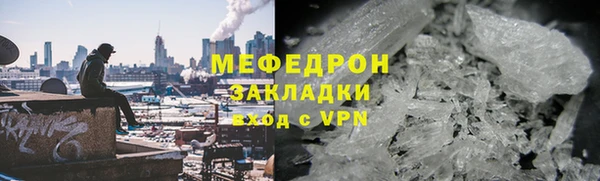 гидропоника Абдулино