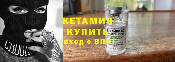 jwh Абаза