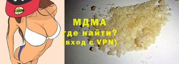гидропоника Абдулино