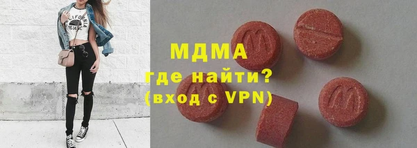 амф Абинск