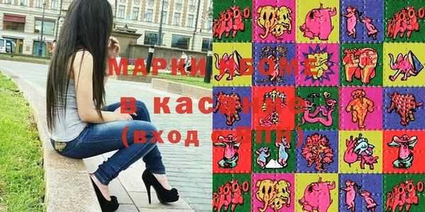 гидропоника Абдулино