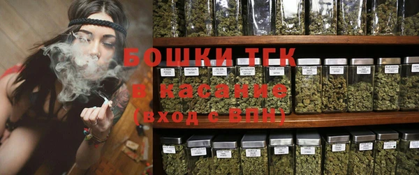 jwh Абаза