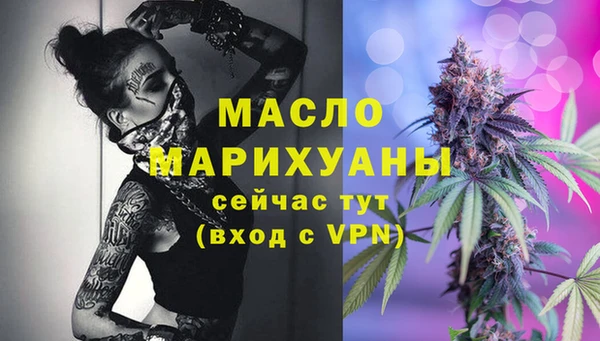 jwh Абаза
