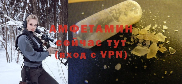 jwh Абаза
