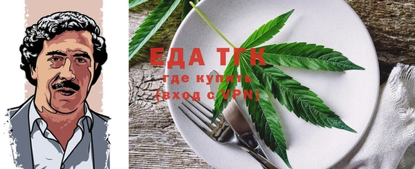 гидропоника Абдулино