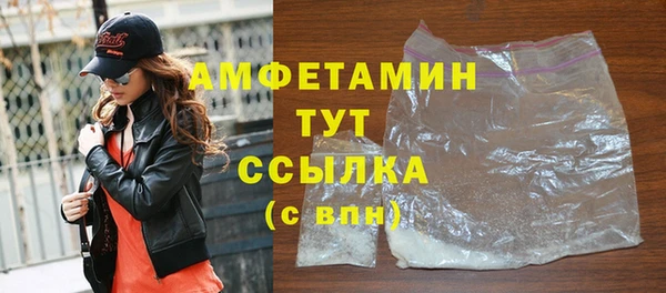 jwh Абаза