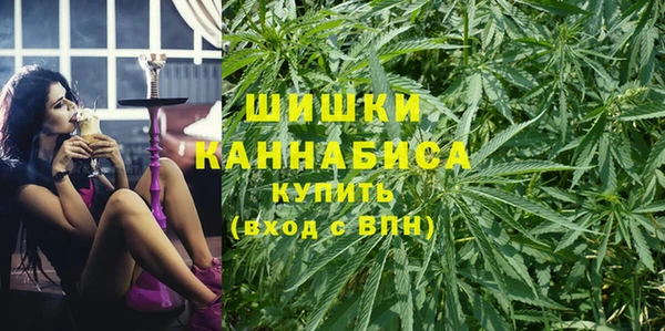 jwh Абаза