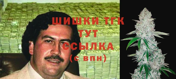 jwh Абаза