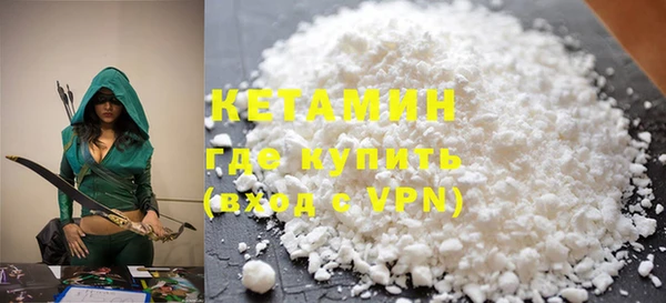 гидропоника Абдулино