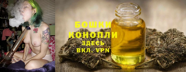 гидропоника Абдулино