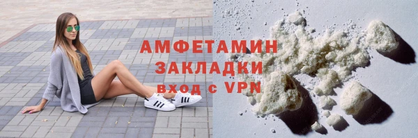 гидропоника Абдулино