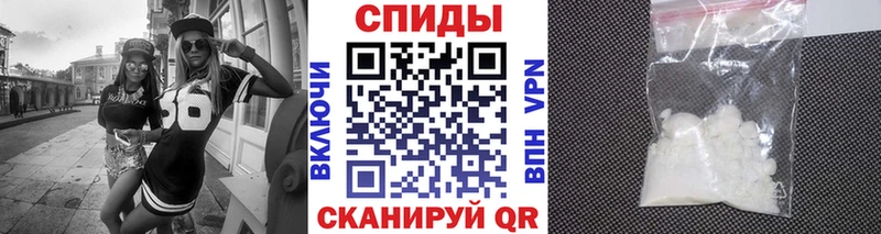 МЕТАМФЕТАМИН мет  где найти наркотики  Алагир 